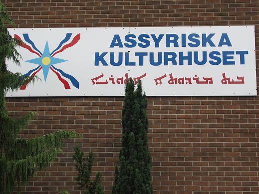 rysunek 1