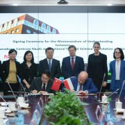 Przedstawiciele Narodowego Centrum Nauki i National Natural Science Foundation of China podczas ceremonii podpisania Memorandum of Understanding w Pekinie