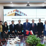 Przedstawiciele Narodowego Centrum Nauki i National Natural Science Foundation of China podczas ceremonii podpisania Memorandum of Understanding w Pekinie