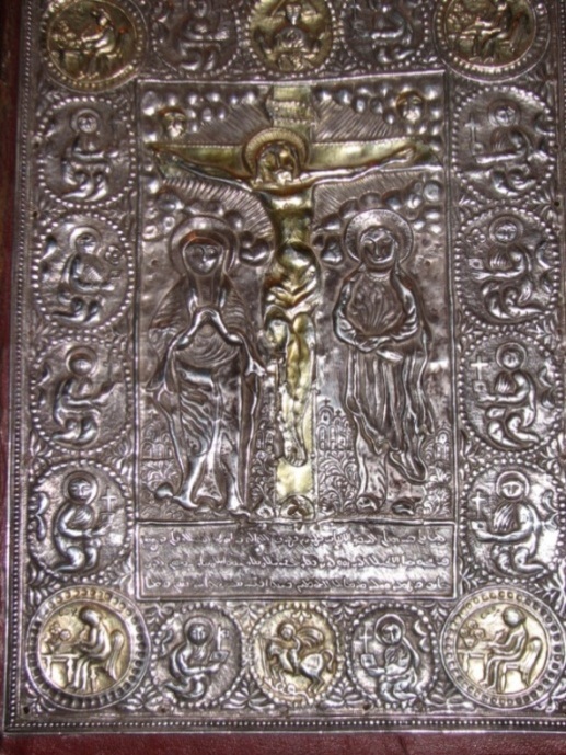 Okładka świętej księgi z klasztoru Mor Gabriel w Turcji