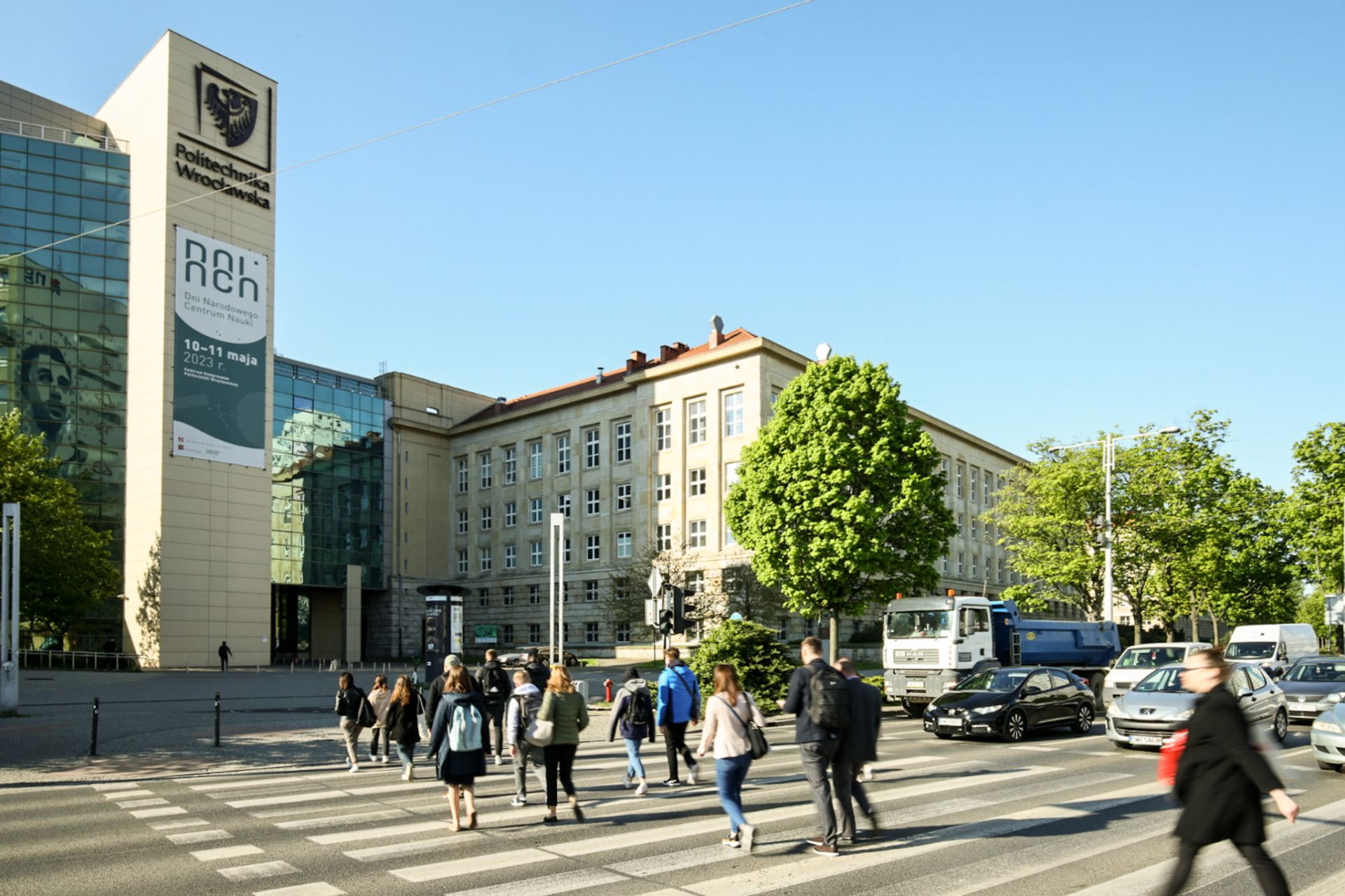 Centrum Kongresowe Politechniki Wrocławskiej, fot. Łukasz Bera dla NCN